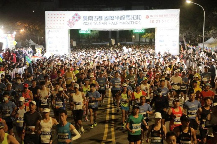台南古都國際半程馬拉松 近2萬人熱血開跑
