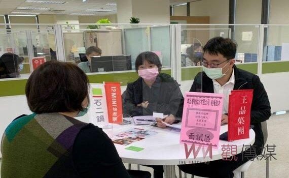 北市企業釋836個職缺現場徵才面試 長照居服員時薪上看400元