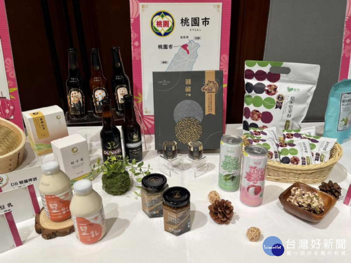 桃園在地食品產業將於3月7日至10日前進「2023年東京國際食品展(FOODEX JAPAN 2023) 」。