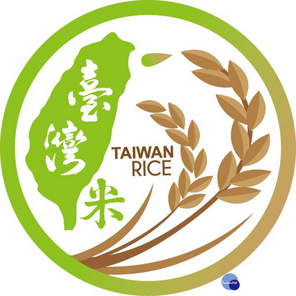 請大眾認明國產米的標章。(農糧署提供)