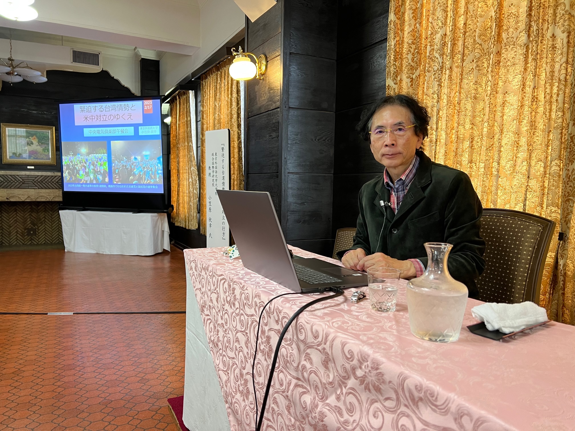 日本學者小笠原欣幸。翻攝小笠原欣幸臉書