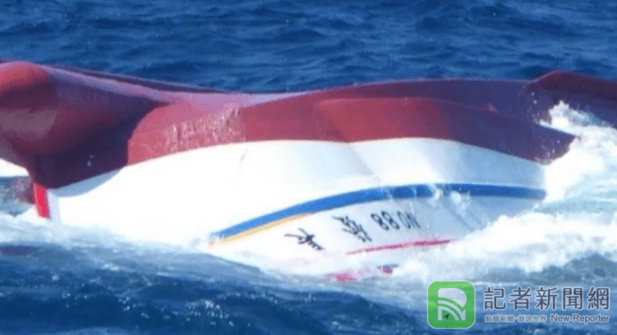 台籍漁船「新長發NO88」日本石垣島海域翻覆 尋獲1具屍體仍有6人失蹤
