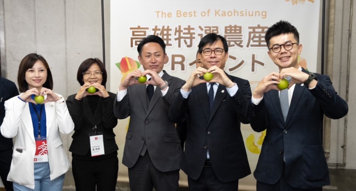 陳其邁訪日第一站!力推高雄蜜棗首進大型批發市場、超市 邀日本好友一同「棗」到幸福