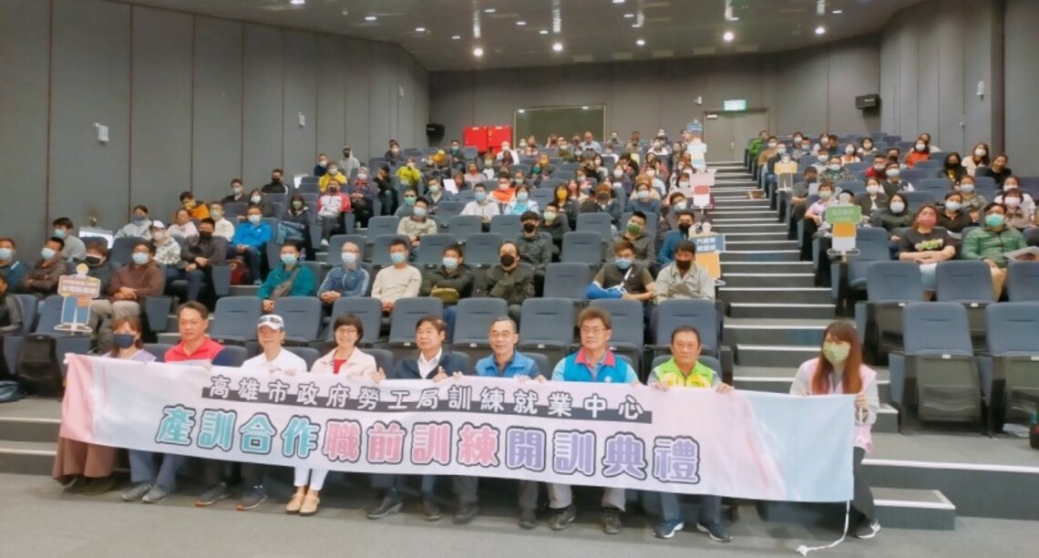 卸下軍服接軌職場 高市勞工局職訓班開訓邀學長分享轉銜歷程