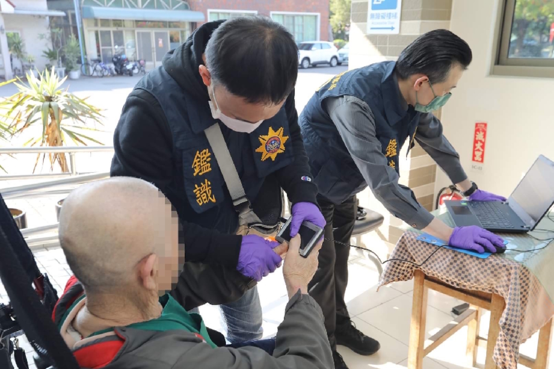 嘉義市警察局把愛傳出去─指紋建檔服務 幫助快速識別身分守護長輩安全