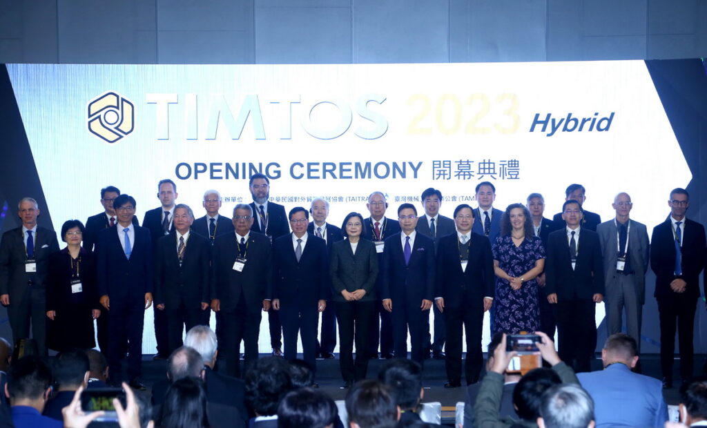 .TIMTOS 2023今(6)日開展，貴賓合影
