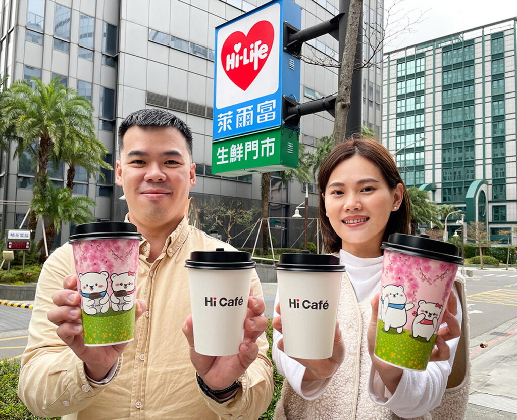 婦女節小確幸，萊爾富於3月8日推出Hi Café系列的中杯巧克力牛奶和大杯炭焙鐵觀音拿鐵享同品項2杯70元