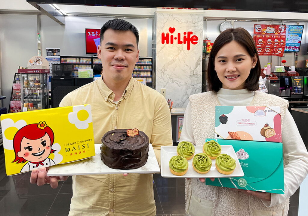 搶攻女力市場，寵愛女人、孝親首選，萊爾富【愛獻媽咪】預購專刊精選50款人氣熱銷蛋糕、甜點吸客