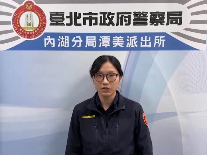 潭美派出所所長孫吉筠說明。