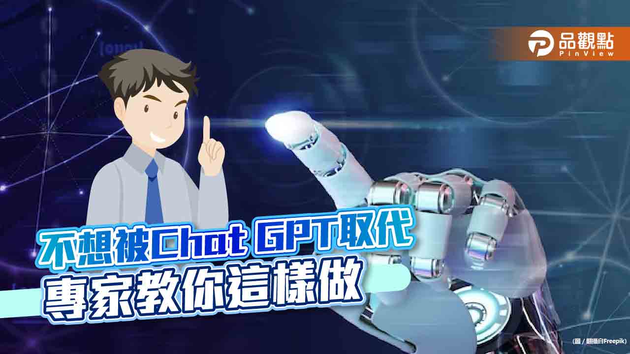 淡江大學管科系,讓你成為AI及大數據分析決策專家