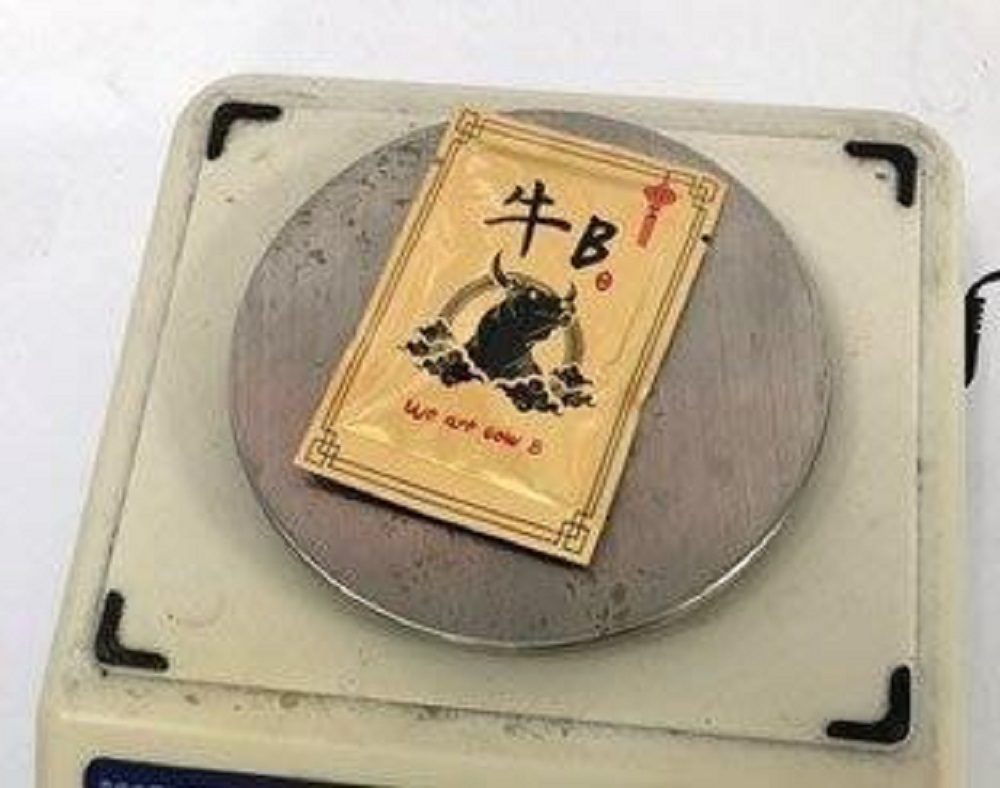 背包踢進座椅下 搭小黃遇路檢男藏牛B毒咖啡包被逮 48 S 169394348