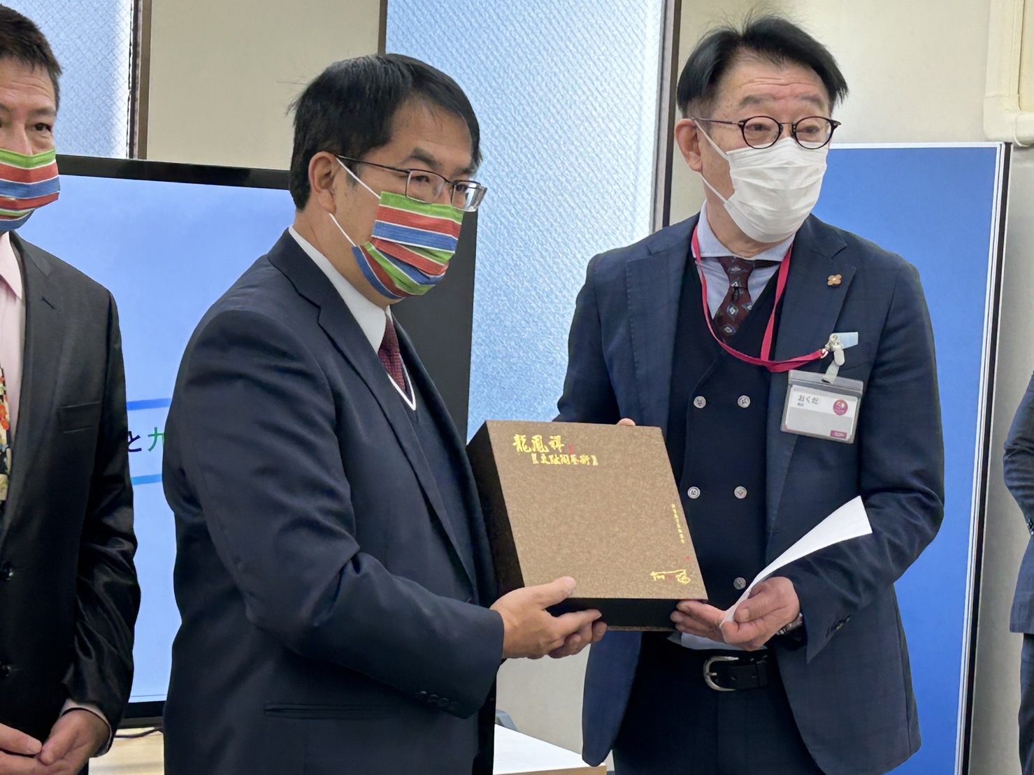 黃偉哲訪日本最大通路商 台南農產品可望上架