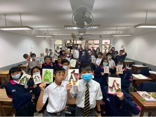 二信國中部多元智能課程學生展現創意活力