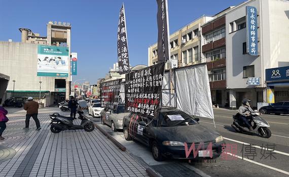 槓上市府了！    台南十大傳奇之一「銀行抗議車」4度回歸