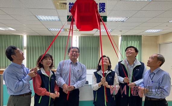 好厲害!台電集結雲林專業人才 節能診斷幫助企業省下百萬電費