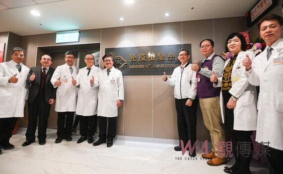 林口長庚精準醫檢中心開幕 桃園市府肯定發展檢驗醫學造福國人
