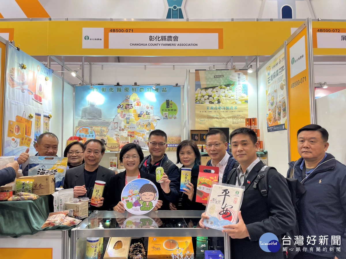 東京國際食品展台灣館開幕式。圖/彰化縣政府提供
