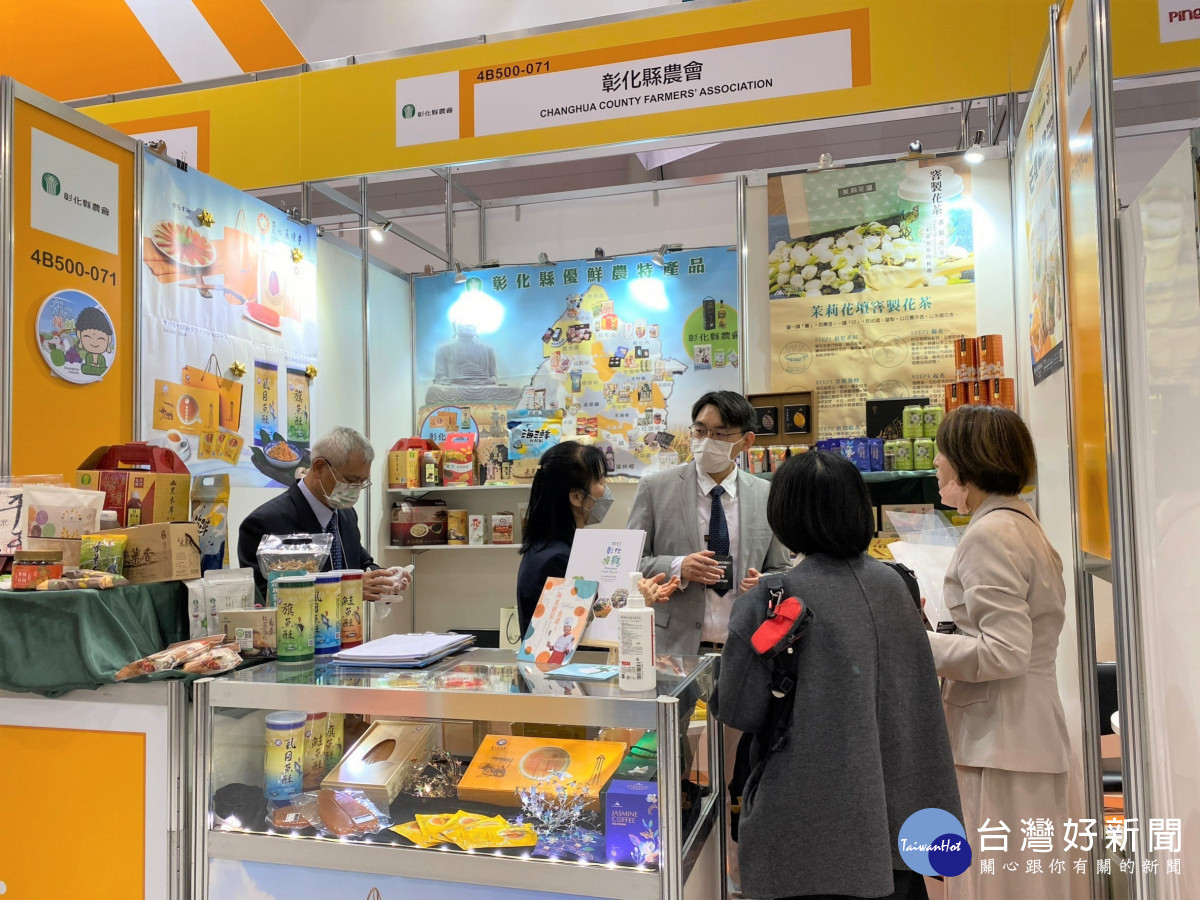 東京國際食品展台灣館現場。圖/彰化縣政府提供