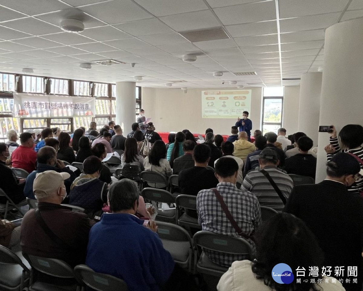 桃市府觀旅局積極輔導露營場合法化，免費協助業者製作申請書共同拚觀光。