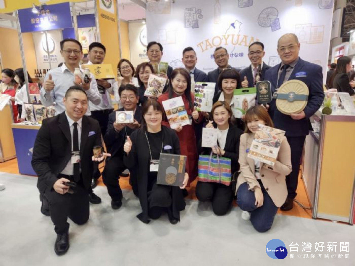 桃園館精選14家優質廠商，參展業者涵蓋知名連鎖食品廠、農場、中小型企業以及生技公司等。<br /><br /> <br /><br /> 