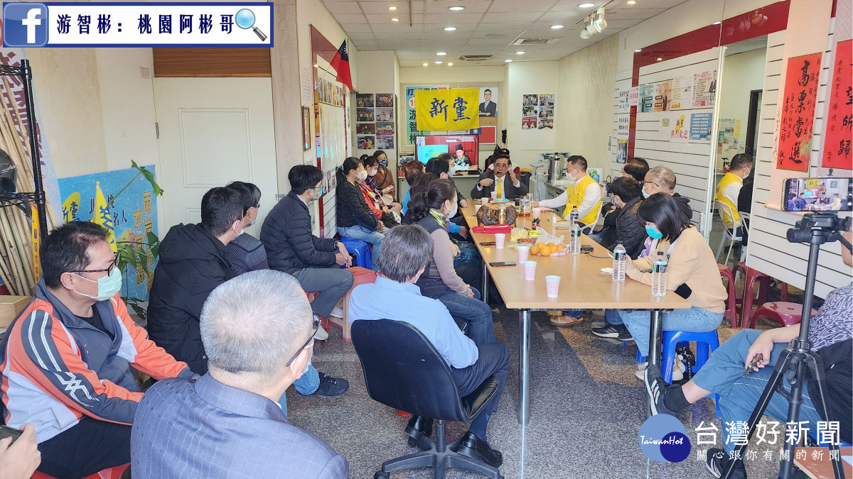 新黨南桃園鄉親懇談會 吳成典宣誓2024年決心