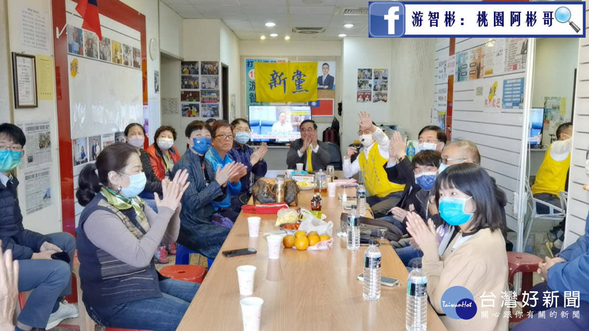 新黨南桃園鄉親懇談會 吳成典宣誓2024年決心