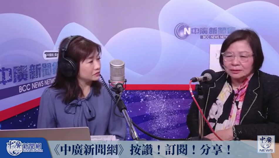 農曆年前請辭國民黨台北市黨部主委的黃呂錦茹(右)接受專訪時表示不辭了,會做至總統大選結束。翻攝中廣新聞網直播頁面