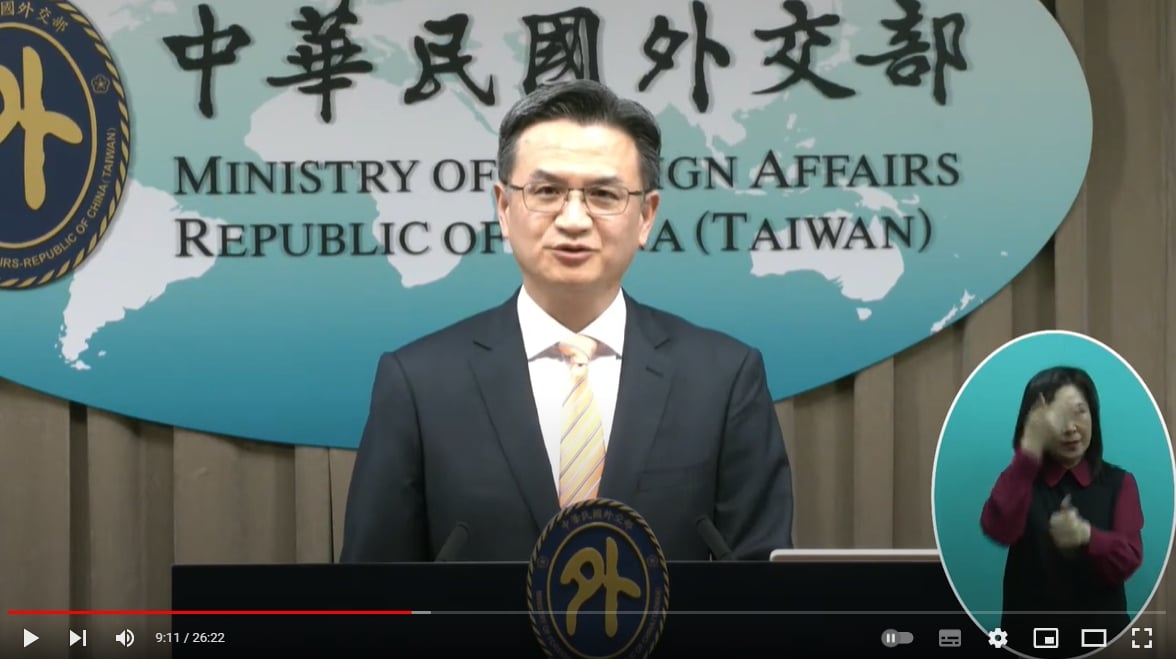  外交部發言人劉永健表示，民主台灣與共產中國互不隸屬，這是再清楚簡單不過的事實。翻攝外交部直播