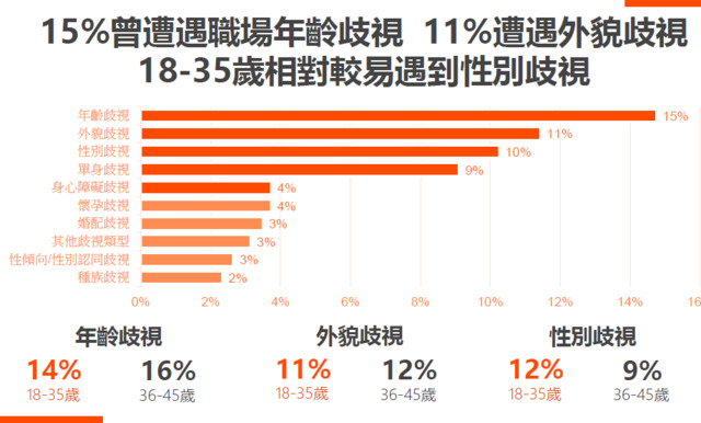 擷取5.jpg