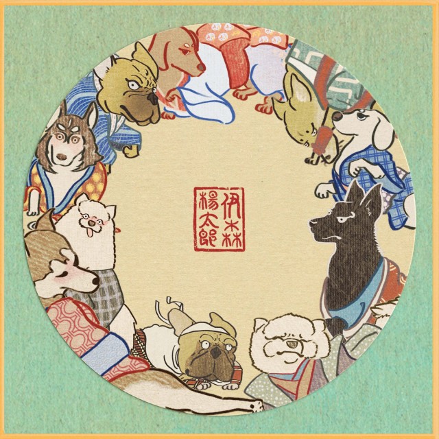 「玄學原作畫展」│「伊森楊太郎」帶來罕見台派浮世繪的系列插畫。.jpg