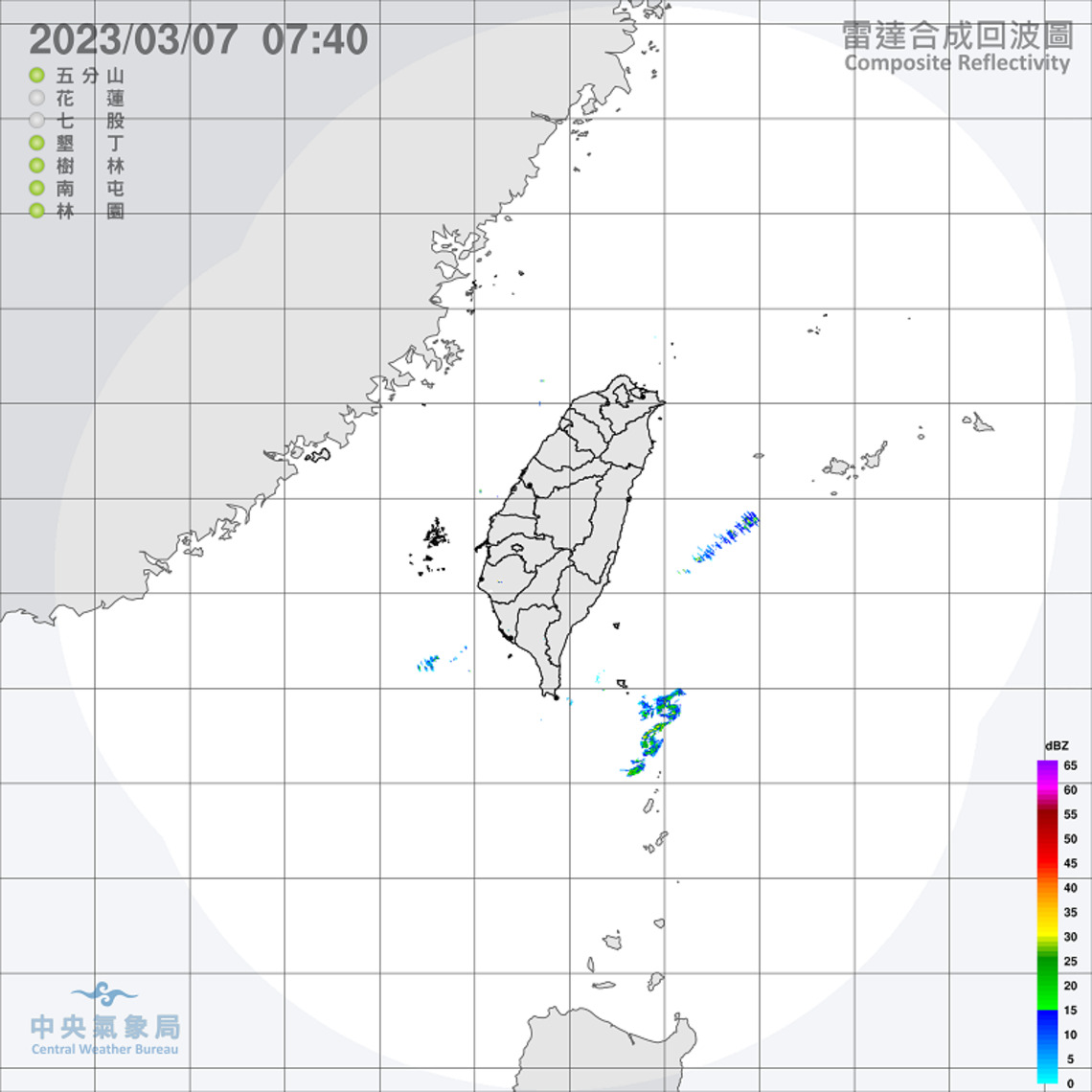 各地晴到多雲 早晚冷日夜溫差大