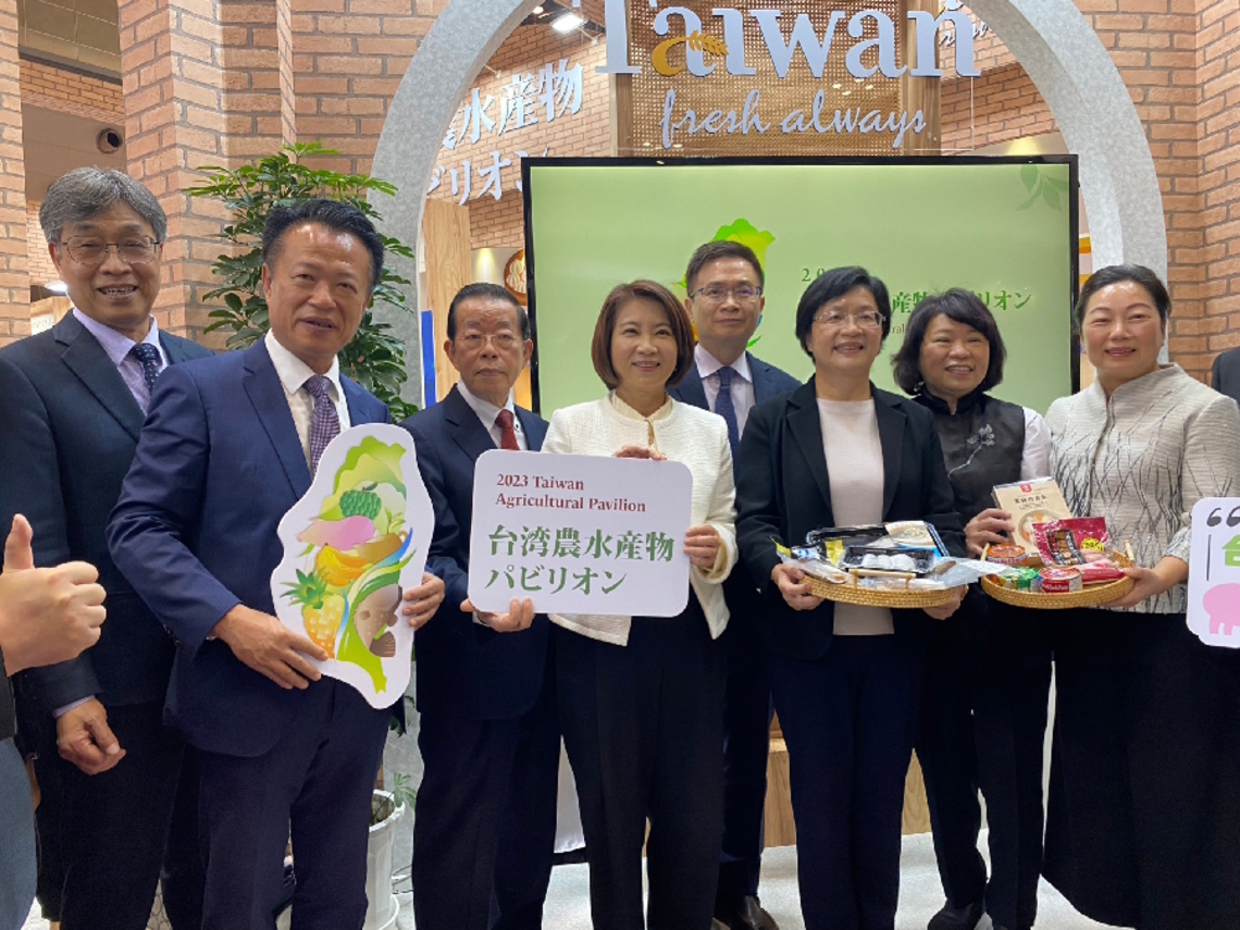 亞洲最大2023年東京國際食品展! 嘉義縣長翁章梁率嘉義優鮮業者爭取更多國際訂單
