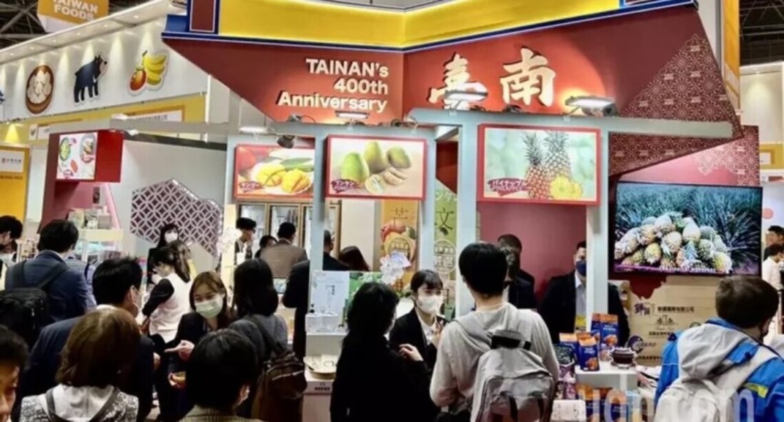 日本東京食品展黃偉哲參加開幕宣傳台南