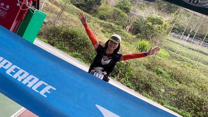 不止是越野 2023 SUPERACE阿里山多日賽