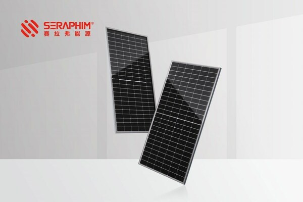 新華絲路:賽拉弗全球發佈最新TOPCon系列太陽能光伏組件