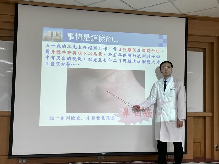輕忽頸部腫塊　壯年男子罹患鼻咽癌四期