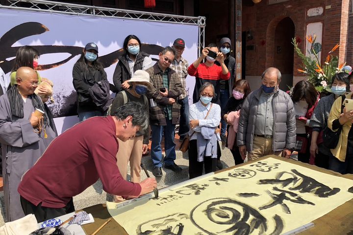 臺灣民俗文物館「如流」書法展 名家即興揮毫