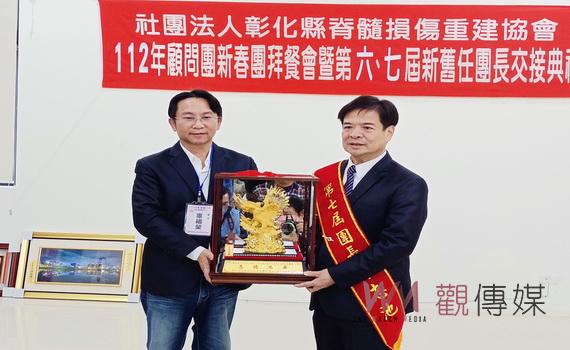 麥仕佳董座接任彰脊顧問團長 企業資源開啟社脊傷朋友自立新思維