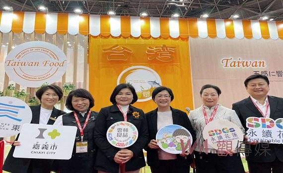 2023東京國際食品展今日登場 雲彰嘉花東攜手行銷國際