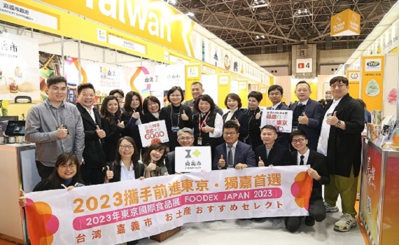 黃敏惠市長率產業嘉義隊前進東京 讓「嘉義好物」推向全世界