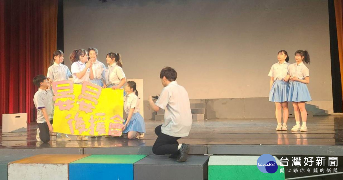 永平工商表演藝術科第十屆畢業公演《18.Light》將呈現高中三年所學習之成果。<br /><br /> <br /><br />