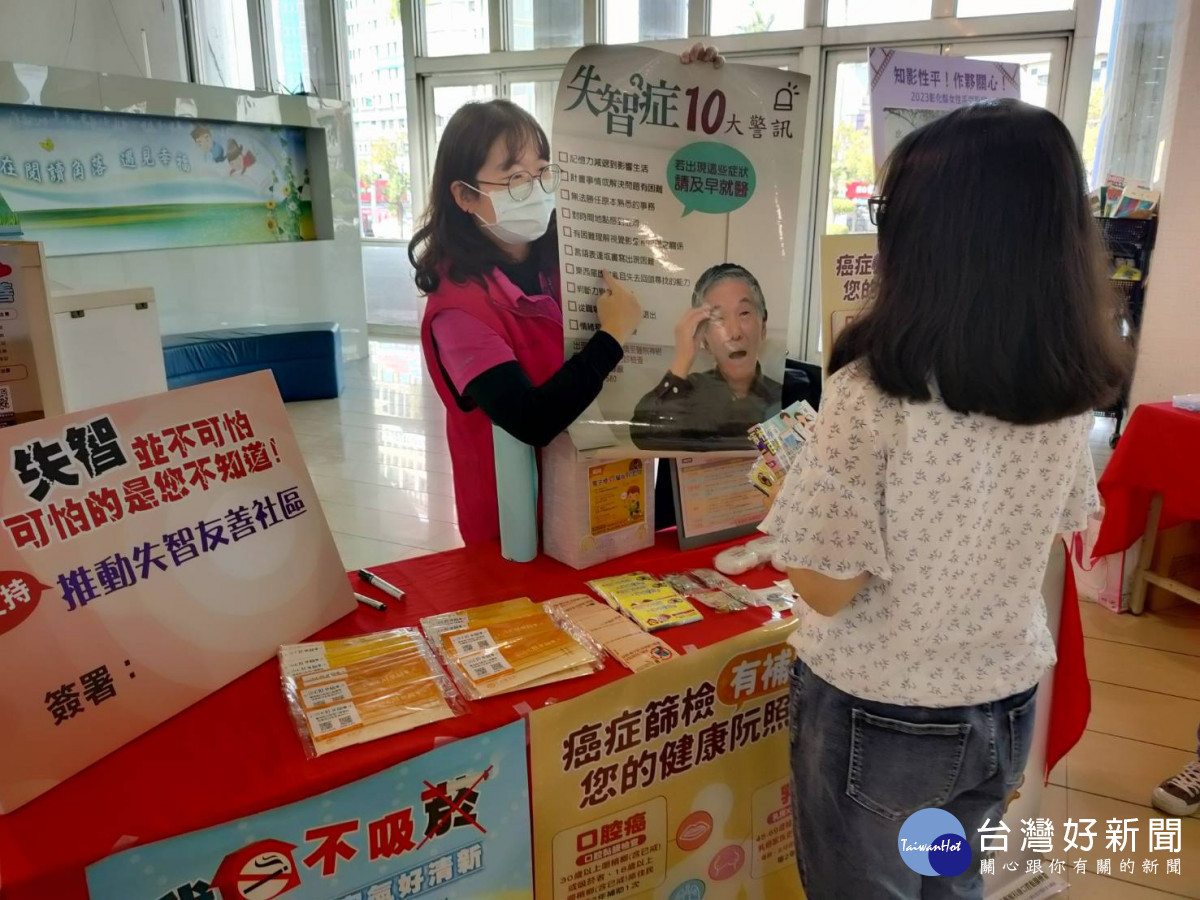 婦女節系列活動 「彰化女力 精彩有妳」3/19員林市公19晴雨球場正式開跑。圖/記者鄧富珍攝