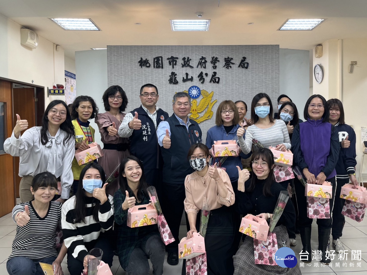 桃市警局慶祝婦女節,獻禮關懷警政女性員工。