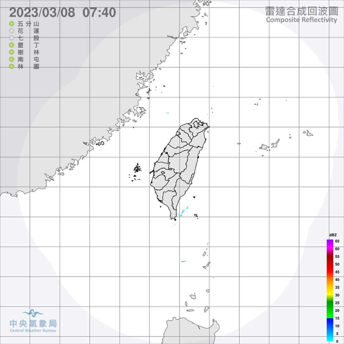 各地晴朗多雲 早晚冷日夜溫差大