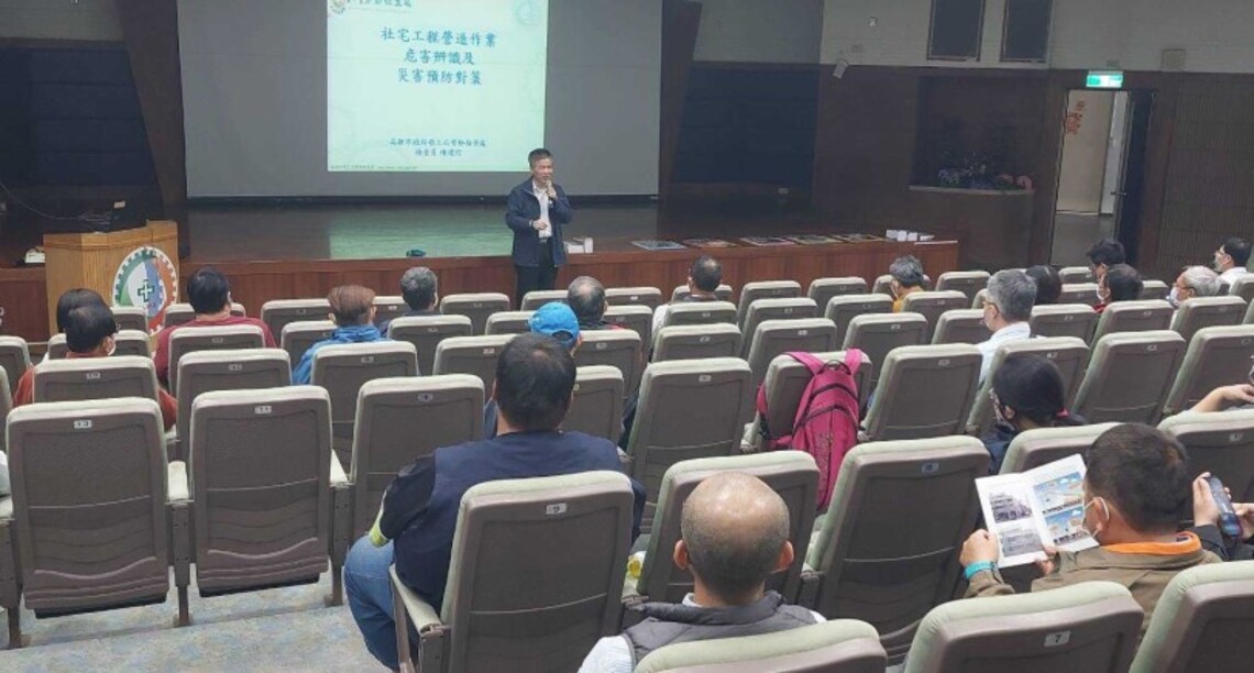高雄13處社宅興建 勞工局召集施工廠商督促預防常見危害