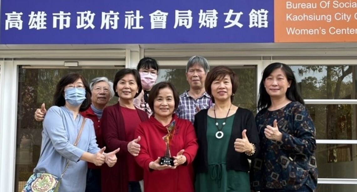 高雄女力成果優異 第一屆婦蘊獎落在高雄 六都唯一