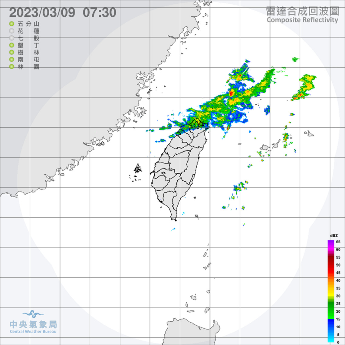 各地天氣穩定  早晚冷日夜溫差大