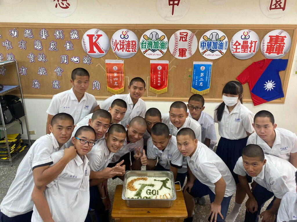 民生國中的「中華隊加油」營養午餐