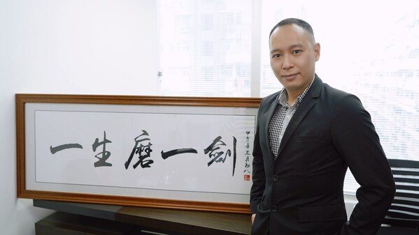 饒文浩會長 饒文浩會長