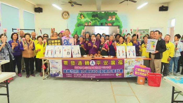 響應國際婦女節 旗山老阿嬤製作生命故事繪本強化性別平等